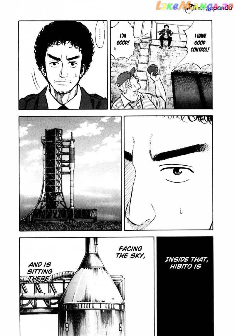 Uchuu Kyoudai chapter 58 - page 14