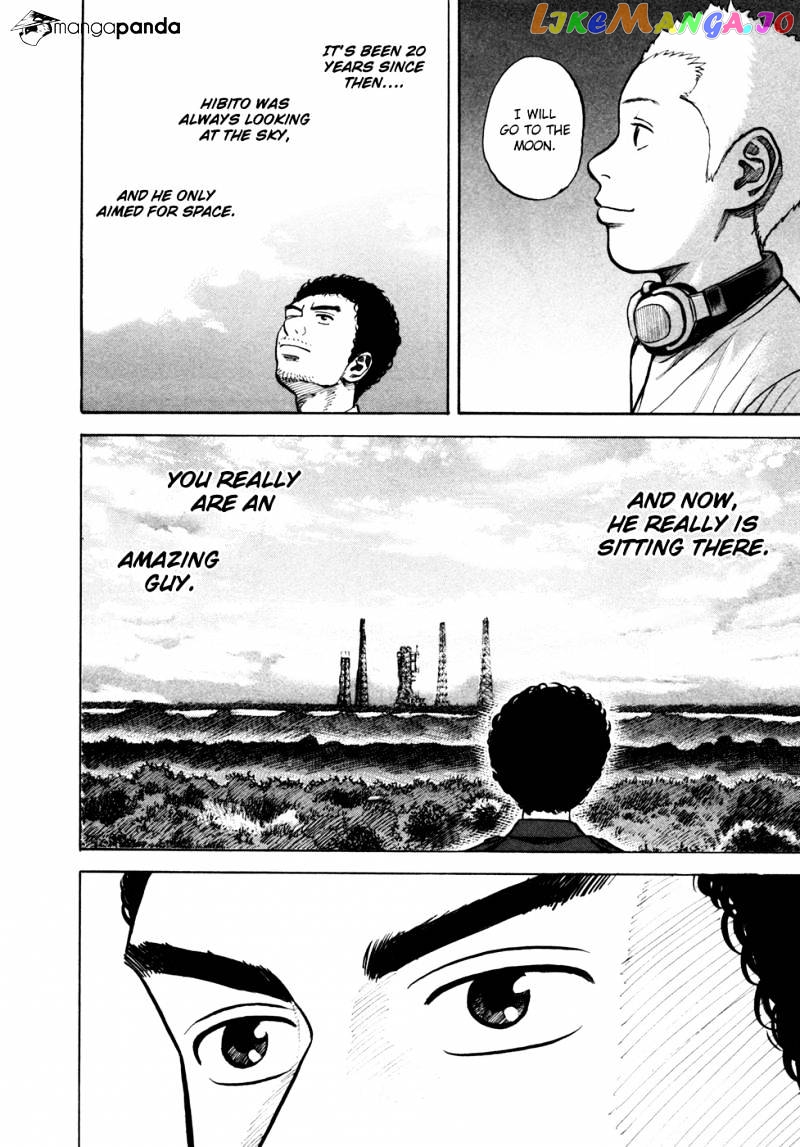 Uchuu Kyoudai chapter 58 - page 15