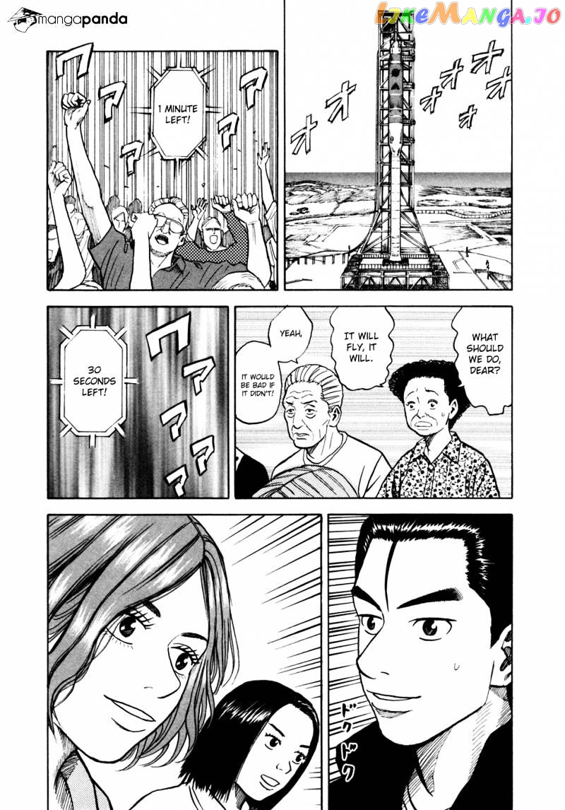 Uchuu Kyoudai chapter 58 - page 18