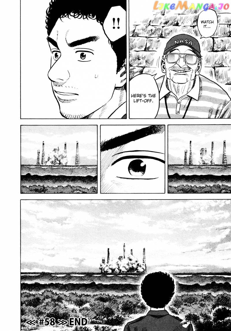Uchuu Kyoudai chapter 58 - page 21