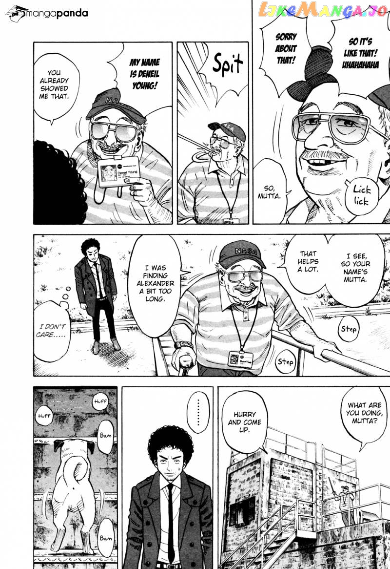 Uchuu Kyoudai chapter 58 - page 5