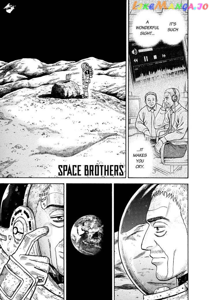 Uchuu Kyoudai chapter 280 - page 1
