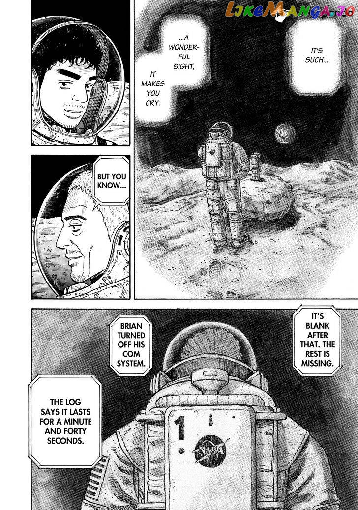 Uchuu Kyoudai chapter 280 - page 10