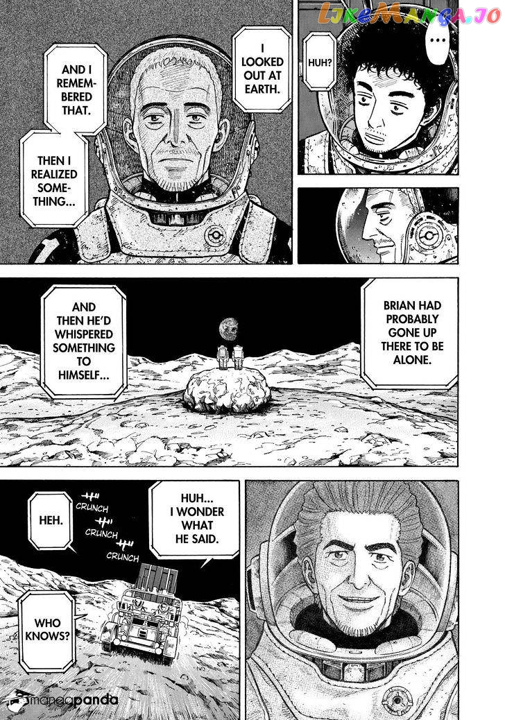 Uchuu Kyoudai chapter 280 - page 11