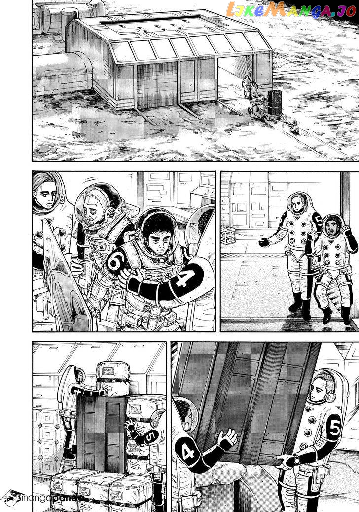 Uchuu Kyoudai chapter 280 - page 14