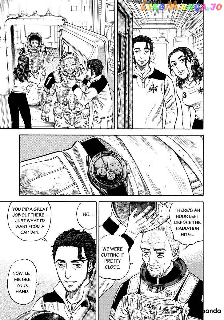 Uchuu Kyoudai chapter 280 - page 15