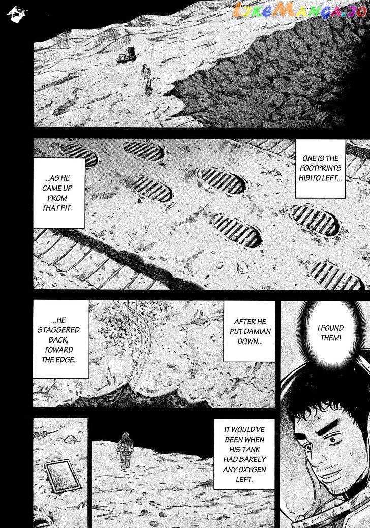Uchuu Kyoudai chapter 280 - page 18