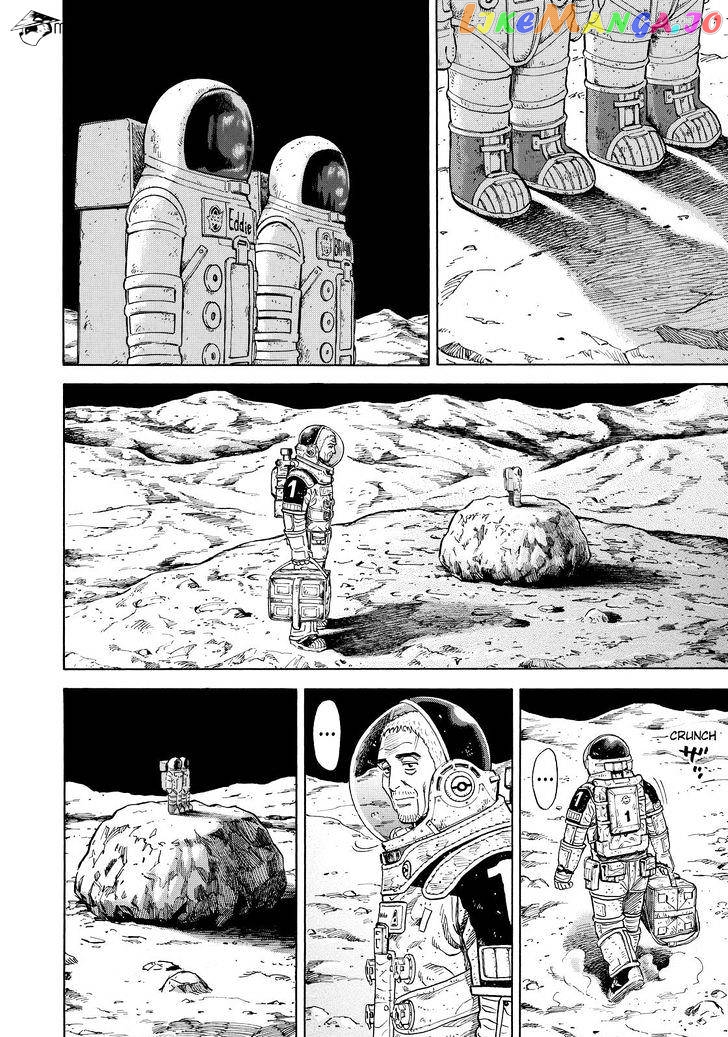 Uchuu Kyoudai chapter 280 - page 4