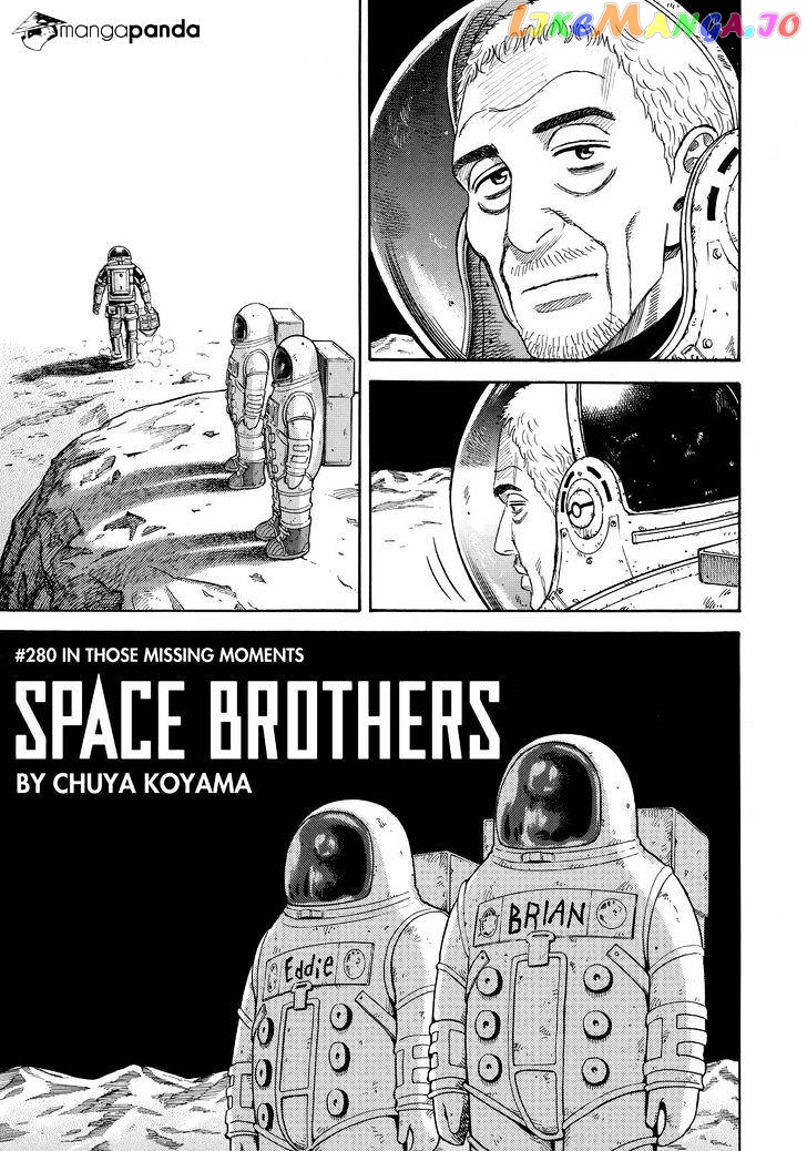 Uchuu Kyoudai chapter 280 - page 5