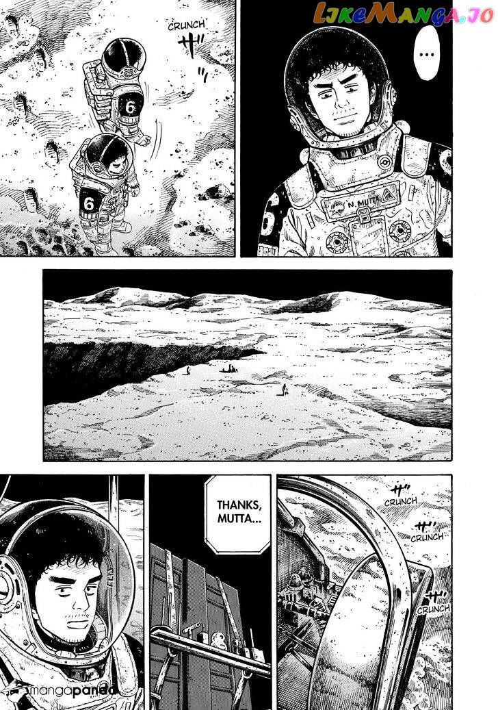 Uchuu Kyoudai chapter 280 - page 7