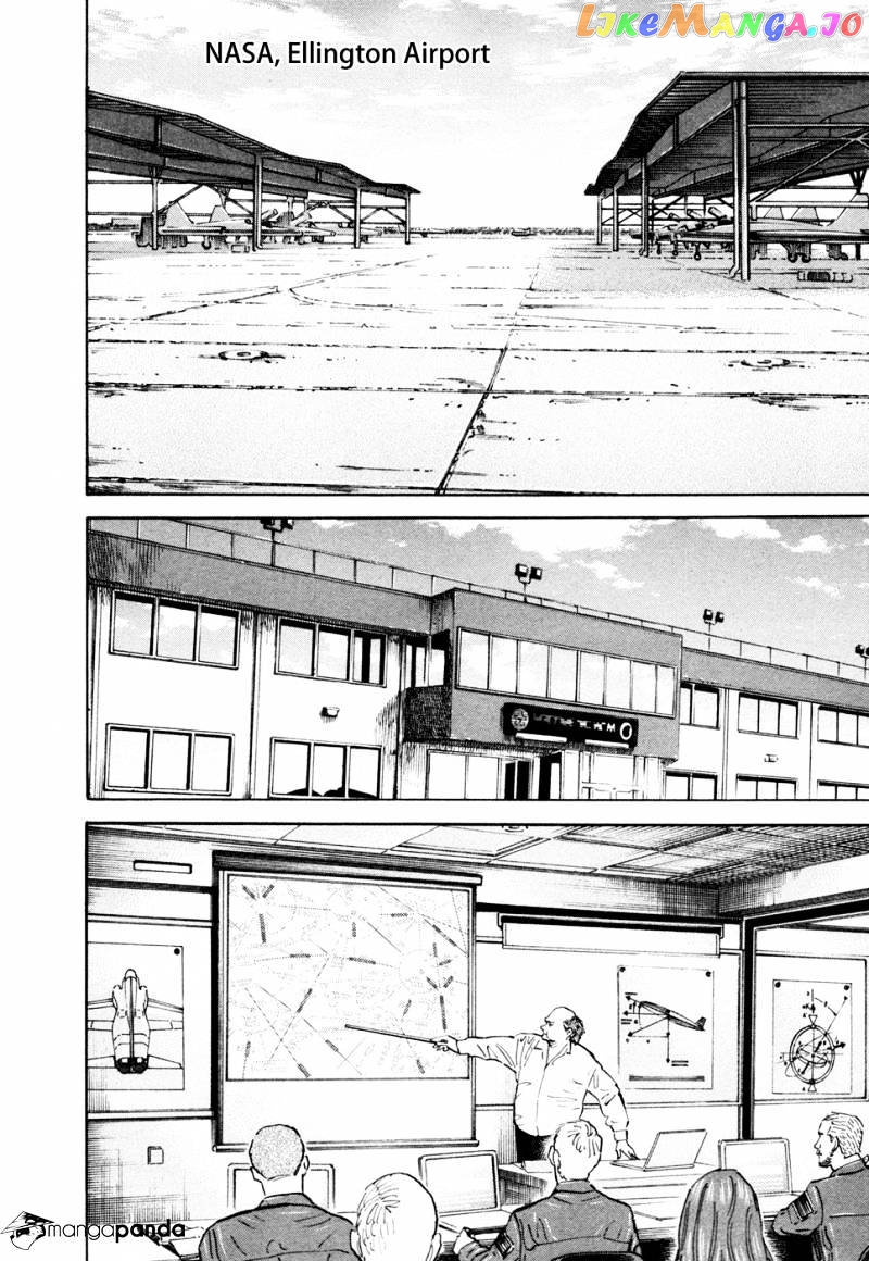 Uchuu Kyoudai chapter 116 - page 11