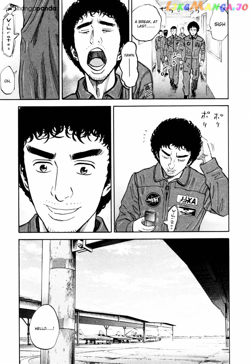 Uchuu Kyoudai chapter 116 - page 16