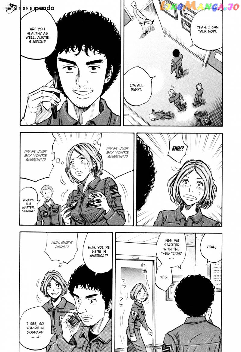 Uchuu Kyoudai chapter 116 - page 17