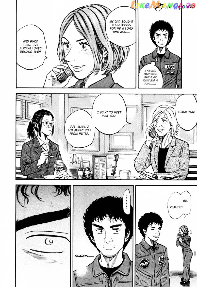 Uchuu Kyoudai chapter 116 - page 19