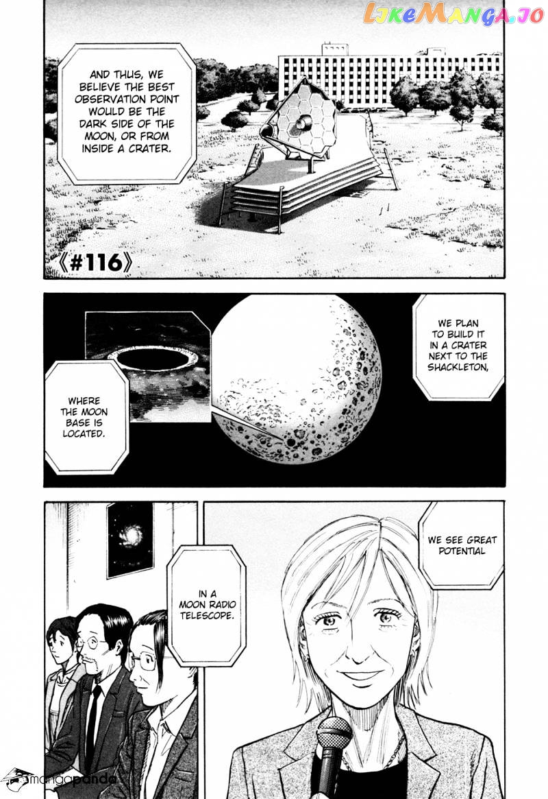 Uchuu Kyoudai chapter 116 - page 2