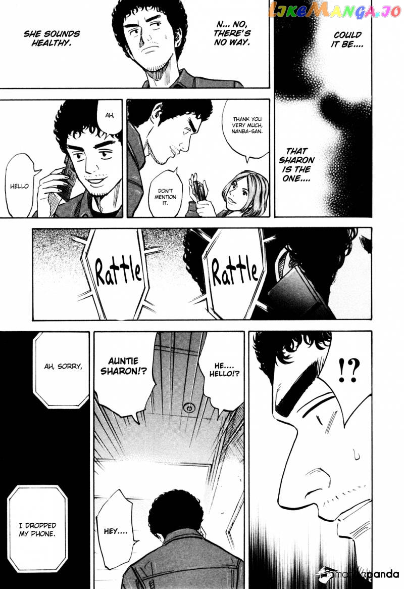Uchuu Kyoudai chapter 116 - page 20