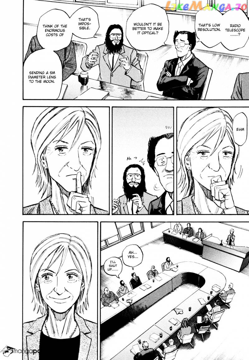 Uchuu Kyoudai chapter 116 - page 3