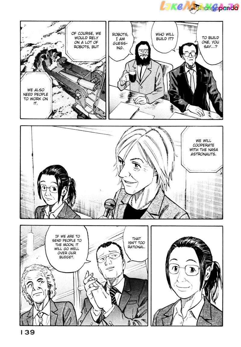 Uchuu Kyoudai chapter 116 - page 6