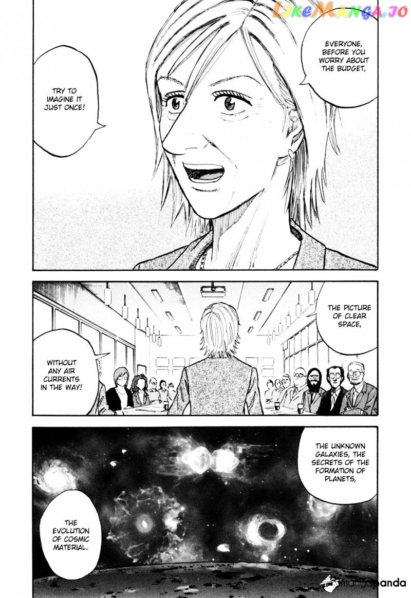 Uchuu Kyoudai chapter 116 - page 8
