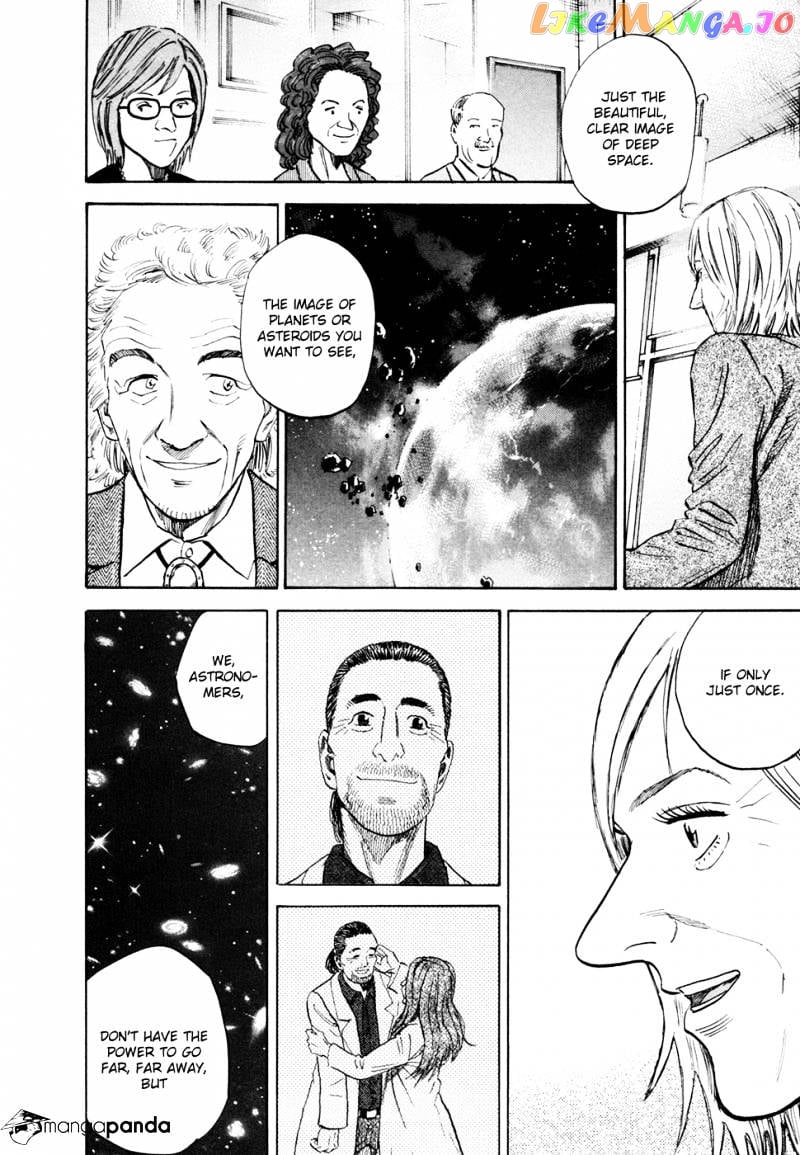 Uchuu Kyoudai chapter 116 - page 9