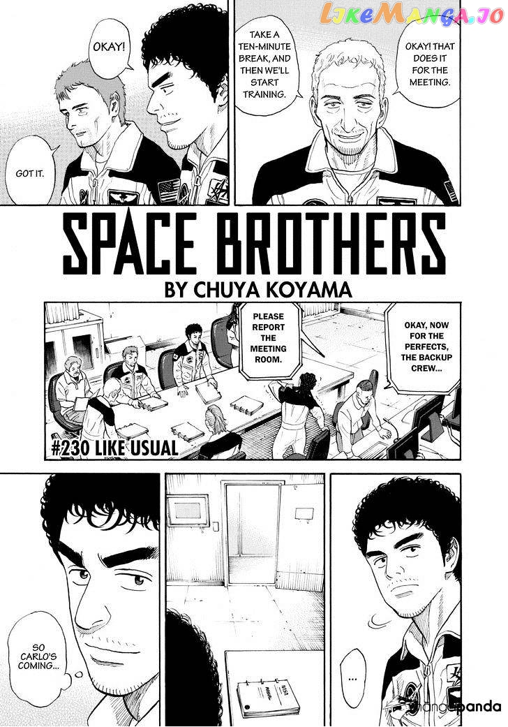 Uchuu Kyoudai chapter 230 - page 1