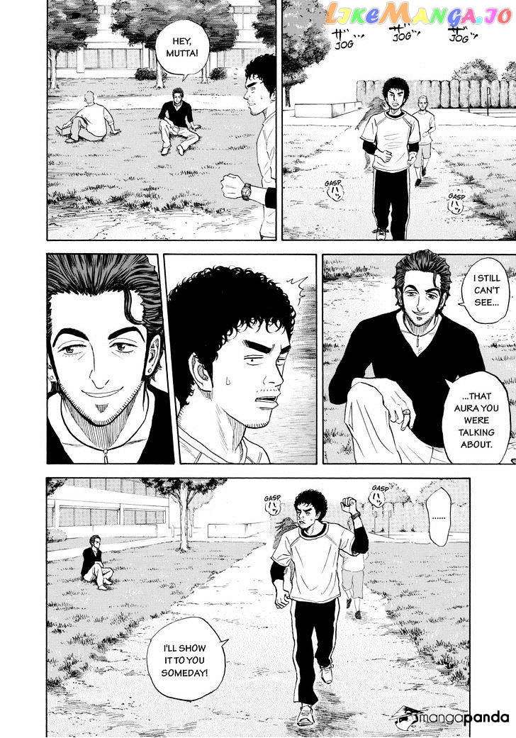 Uchuu Kyoudai chapter 230 - page 10