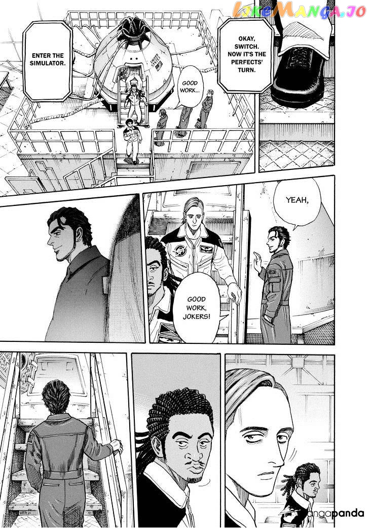 Uchuu Kyoudai chapter 230 - page 11