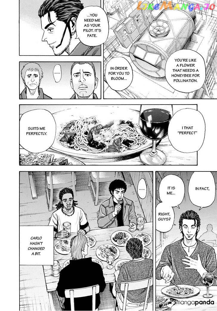 Uchuu Kyoudai chapter 230 - page 12