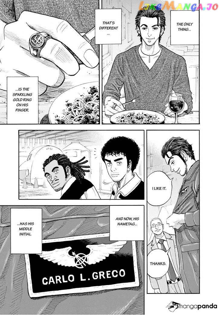 Uchuu Kyoudai chapter 230 - page 13
