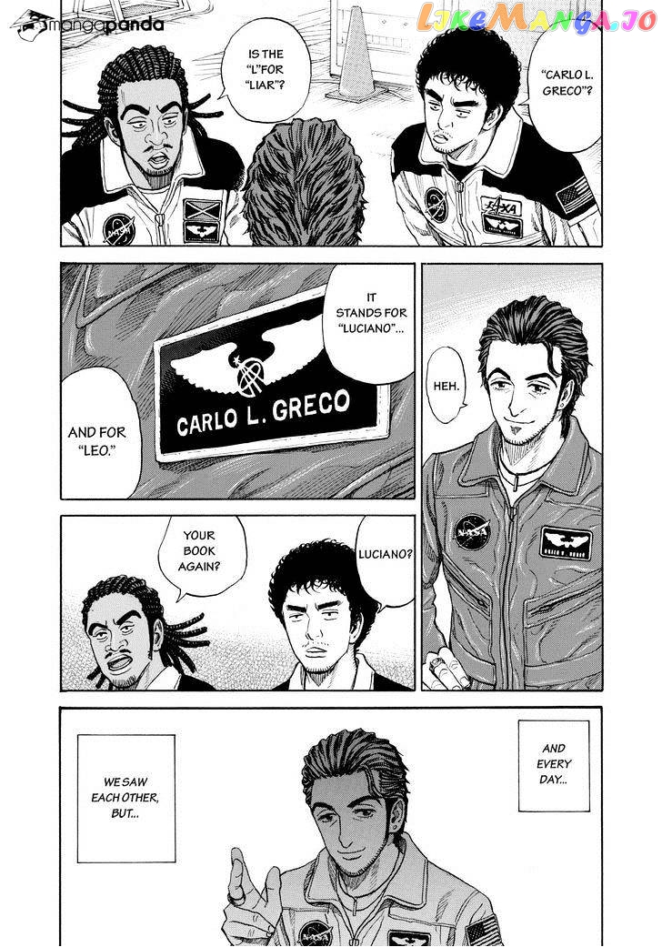 Uchuu Kyoudai chapter 230 - page 14