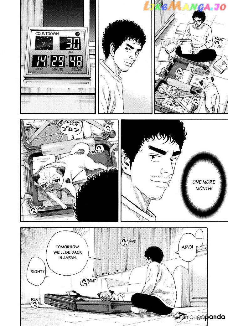 Uchuu Kyoudai chapter 230 - page 16