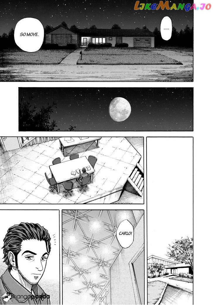 Uchuu Kyoudai chapter 230 - page 17