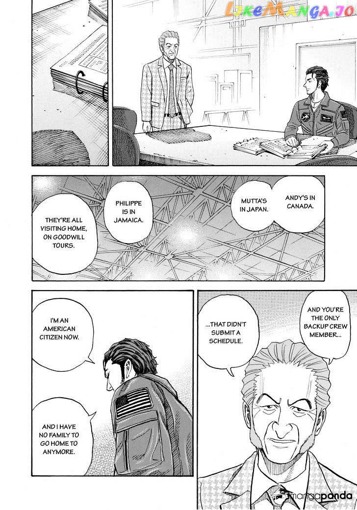 Uchuu Kyoudai chapter 230 - page 18