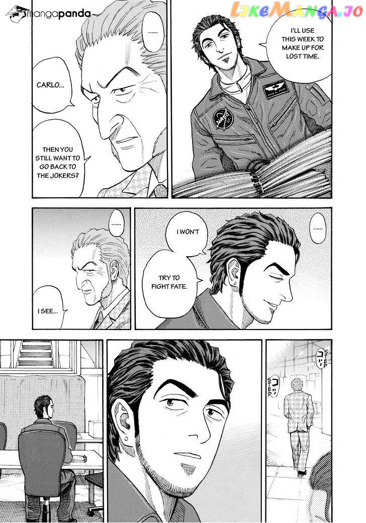 Uchuu Kyoudai chapter 230 - page 19