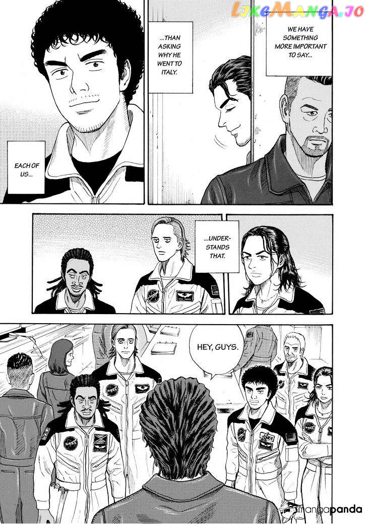 Uchuu Kyoudai chapter 230 - page 3