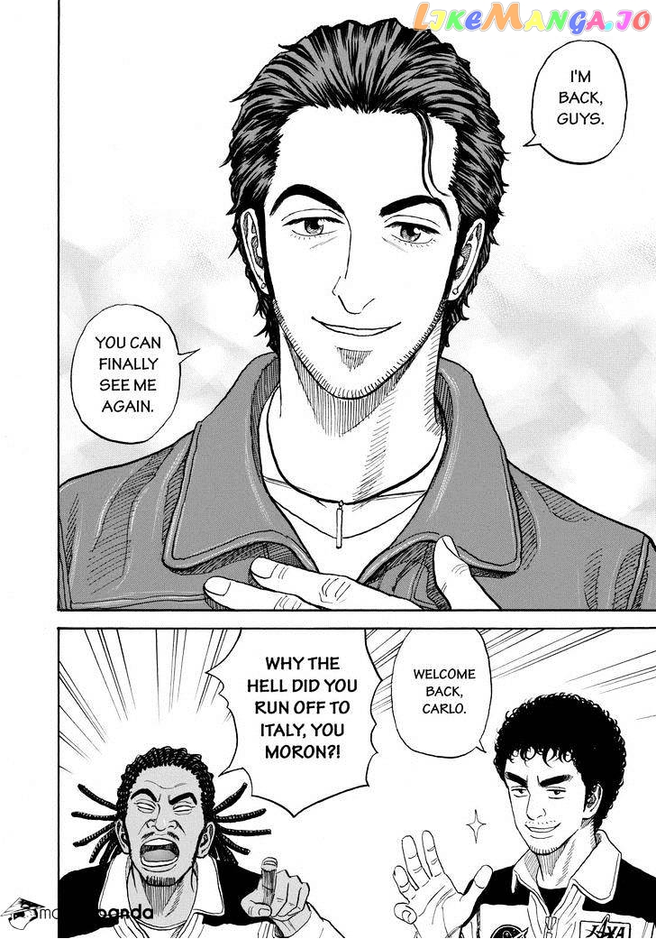 Uchuu Kyoudai chapter 230 - page 4