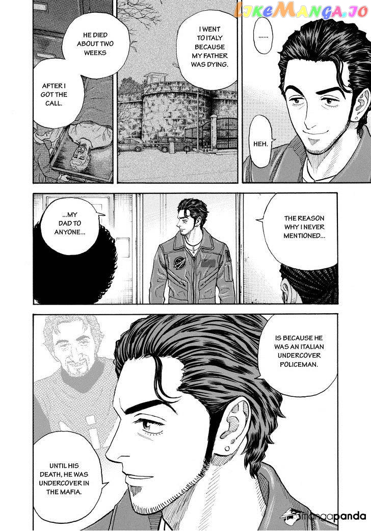 Uchuu Kyoudai chapter 230 - page 6