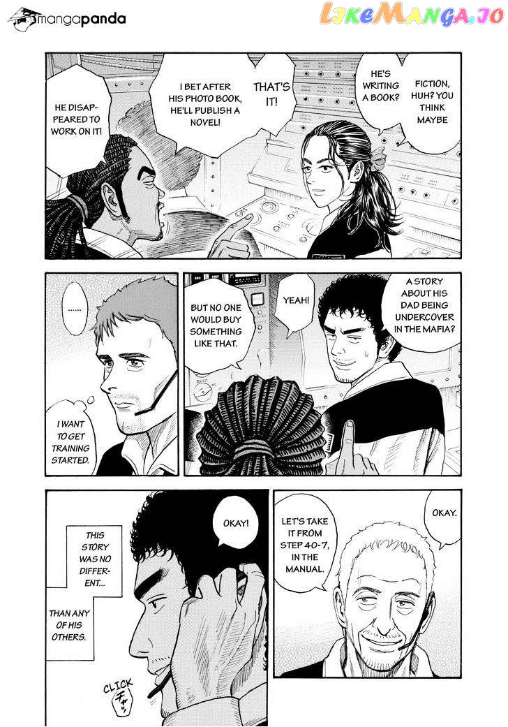 Uchuu Kyoudai chapter 230 - page 8