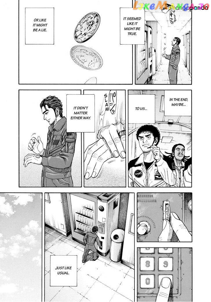 Uchuu Kyoudai chapter 230 - page 9