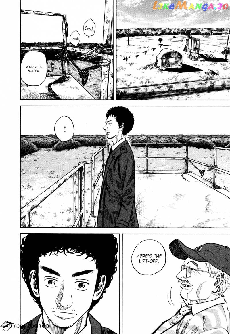 Uchuu Kyoudai chapter 59 - page 11