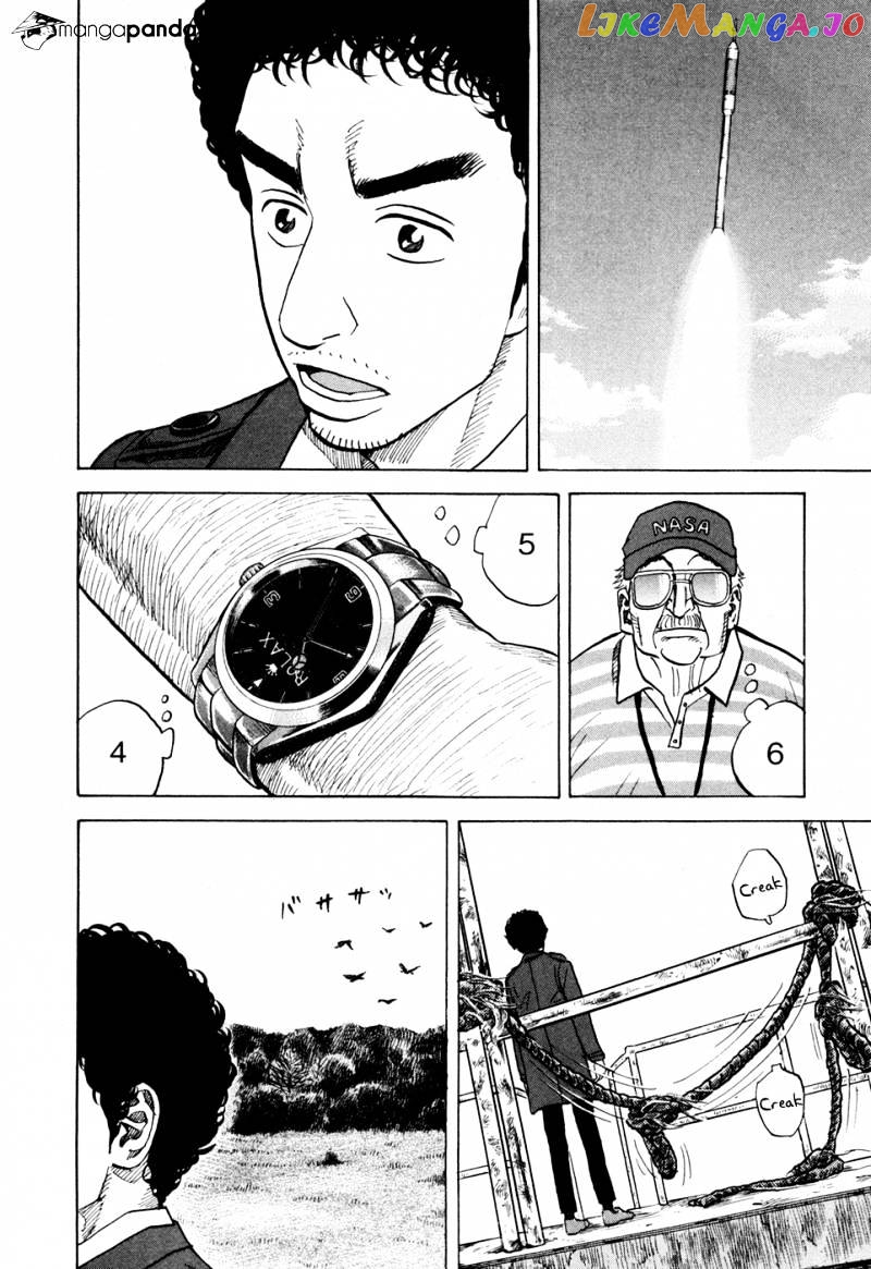 Uchuu Kyoudai chapter 59 - page 13