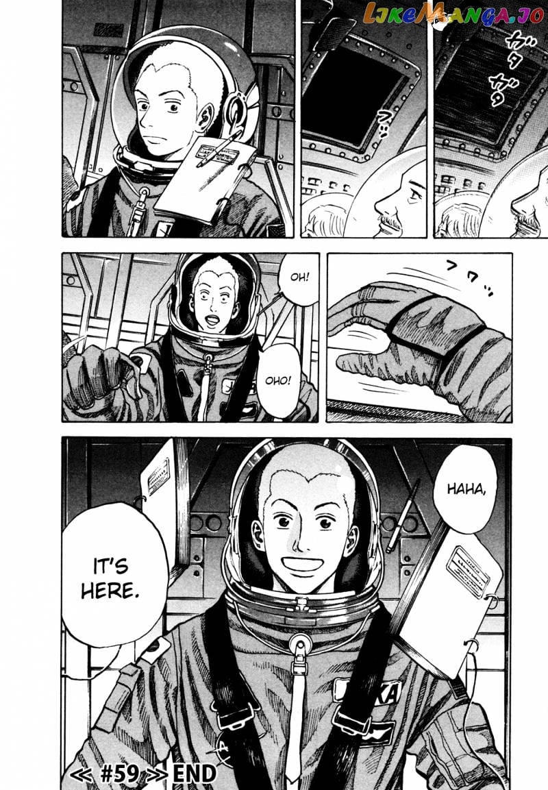 Uchuu Kyoudai chapter 59 - page 22