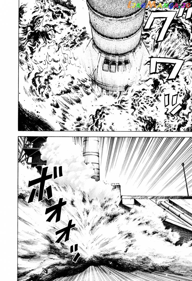 Uchuu Kyoudai chapter 59 - page 6