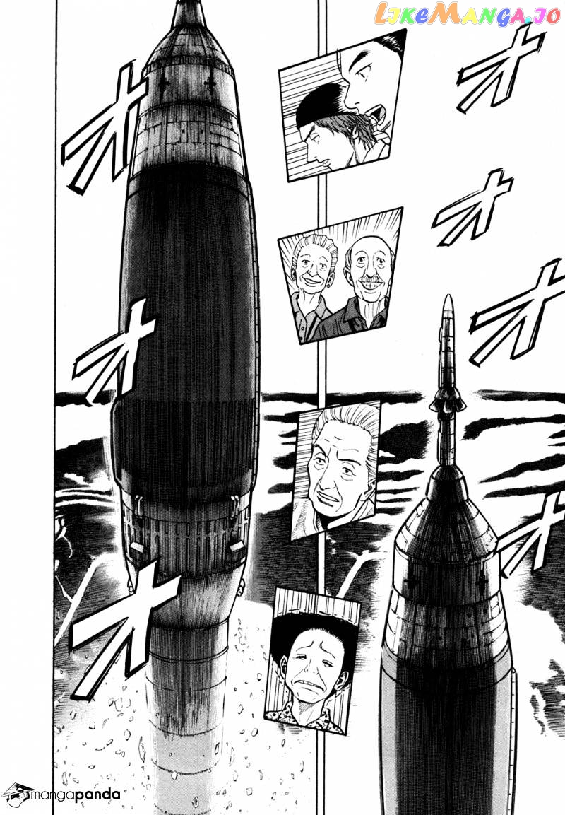 Uchuu Kyoudai chapter 59 - page 8
