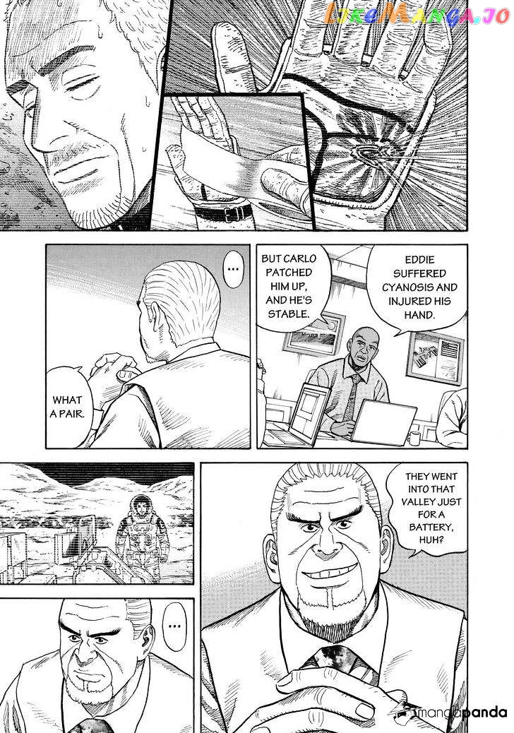 Uchuu Kyoudai chapter 281 - page 11