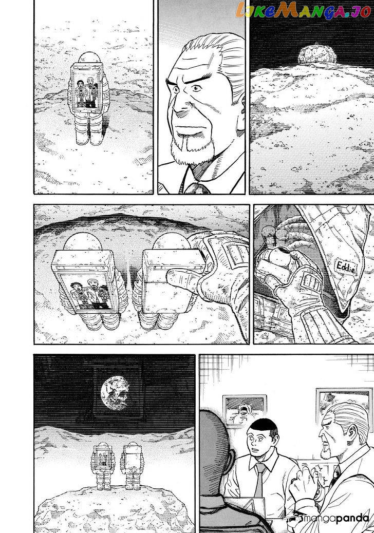 Uchuu Kyoudai chapter 281 - page 12