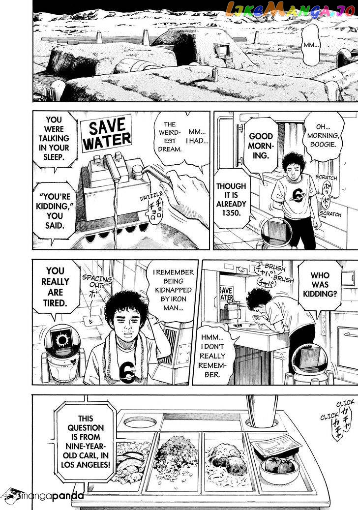 Uchuu Kyoudai chapter 281 - page 14