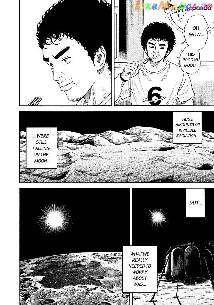 Uchuu Kyoudai chapter 281 - page 16
