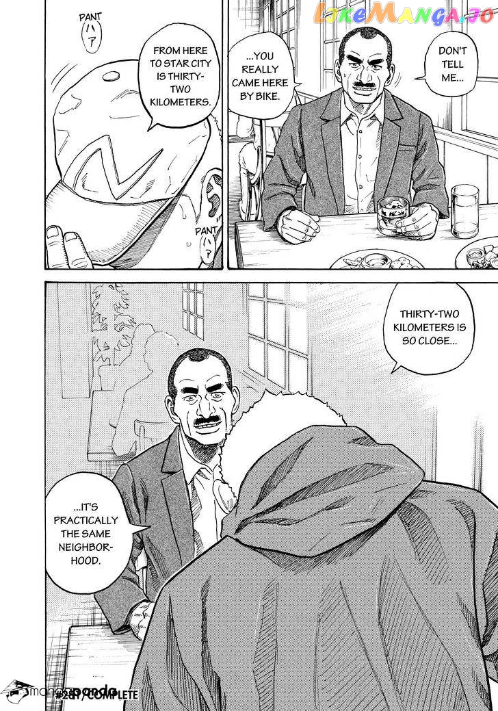 Uchuu Kyoudai chapter 281 - page 20