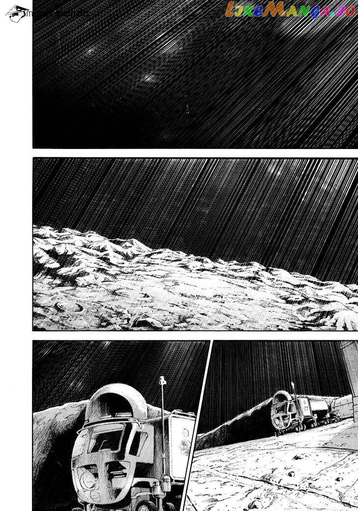 Uchuu Kyoudai chapter 281 - page 6